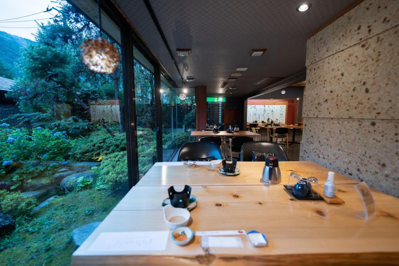 Sakahijiri Nikko Hotel Ngoại thất bức ảnh
